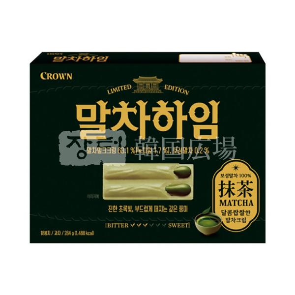 クラウン 抹茶ハイム 284g