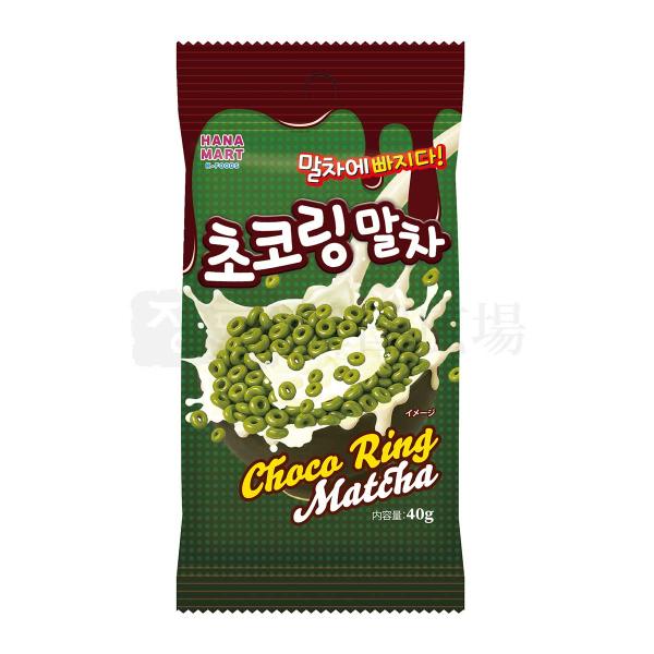 抹茶チョコリング 40g