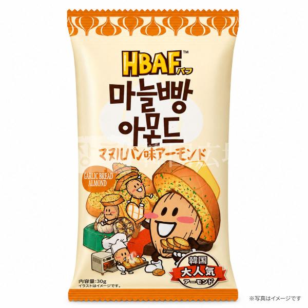 HBAF マヌルパン味アーモンド 30g (小)