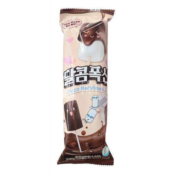 甘いふわふわチョコマシュマロ棒 35g / 韓国お菓子 韓国食品