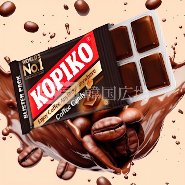 KOPIKO コーヒーキャンディ (ブリスターパック) 32g