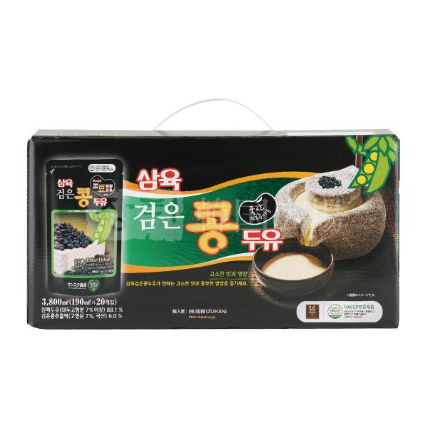 三育 黒豆豆乳 195ml BOX (20個入) / 韓国飲料 韓国食品