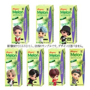 Binggrae メロン味牛乳 200ml [単品] [デザインは選べません]