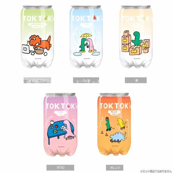 JOGUMAN トクトクスパークリング 350ml TOKTOK / 韓国飲料 LINEFRIEND...