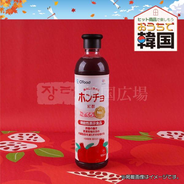 紅酢 ホンチョ ザクロ味 900ml