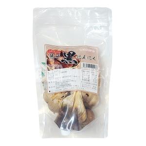 熟成 黒にんにく 250g (青森県産)｜hiroba