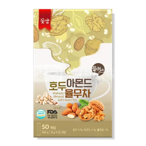 コッセム くるみ・アーモンド・はと麦茶 (18gX50包入)