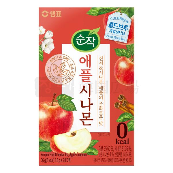 センピョ アップルシナモンティー ティーバック (1.8gx20包入)