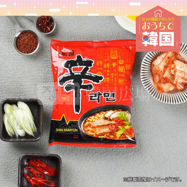 農心 辛ラーメン 120g / 韓国食品 韓国ラーメン