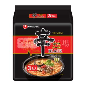 農心 辛ラーメンBLACK 130g マルチパック(3個入) / 韓国食品 韓国ラーメン｜韓国広場 - 韓国食品のお店