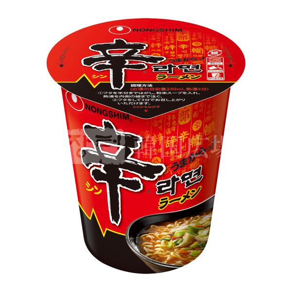 農心 (小カップ) 辛ラーメン 68g / 韓国食品 韓国ラーメン
