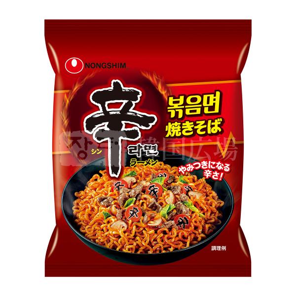 農心 辛ラーメン焼きそば 135g / 韓国食品 韓国ラーメン