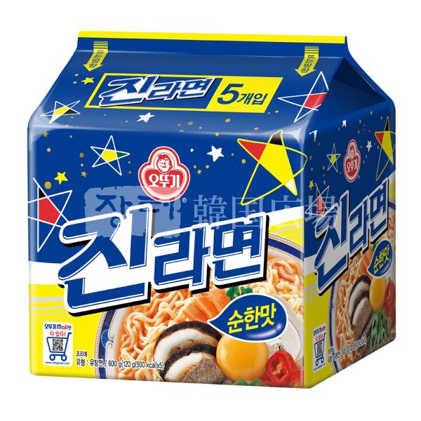 オットギ ジンラーメン 小辛 120g マルチパック (5個入) / 韓国料理 韓国食品