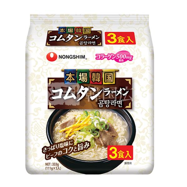 農心 コムタンラーメン 111g マルチパック(3個入) / 韓国食品 韓国ラーメン