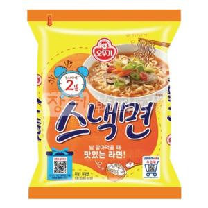 オットギ スナック麺 108g / 韓国食品 韓国ラーメン