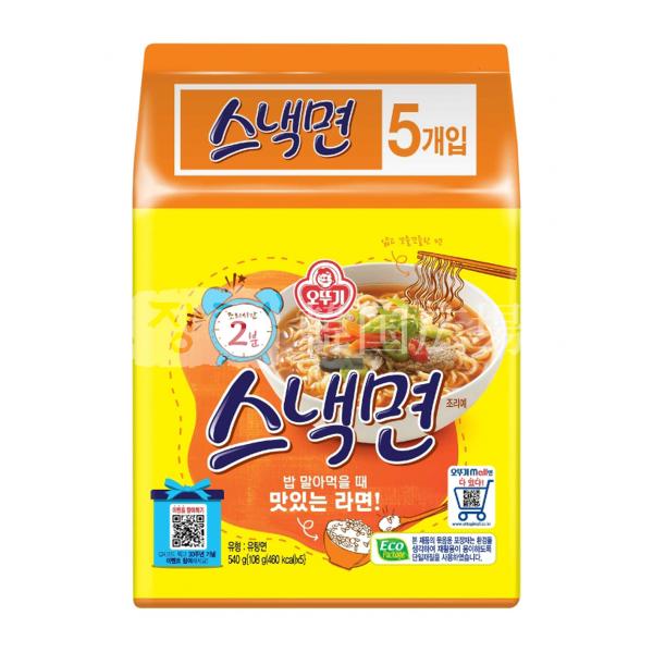 オットギ スナック麺 108g マルチパック(5個入) / 韓国食品 韓国ラーメン
