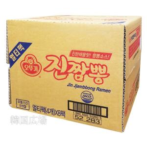 オットギ ジンチャンポン 130g BOX (32個入) / 韓国食品 韓国ラーメン｜hiroba