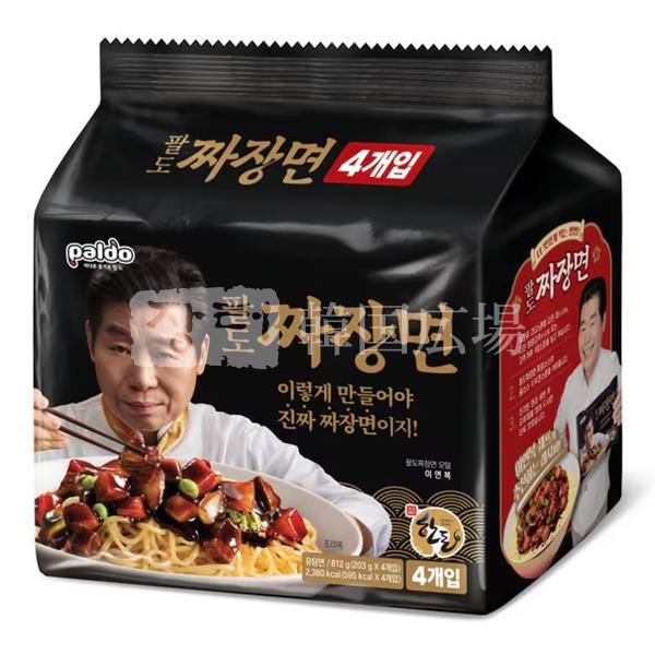 paldo チャジャン麺 203g マルチパック (4個入) / パルド 韓国食品 韓国ラーメン