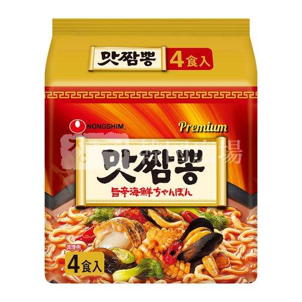 農心 マッチャンポン 130g マルチパック (4個入) SALE