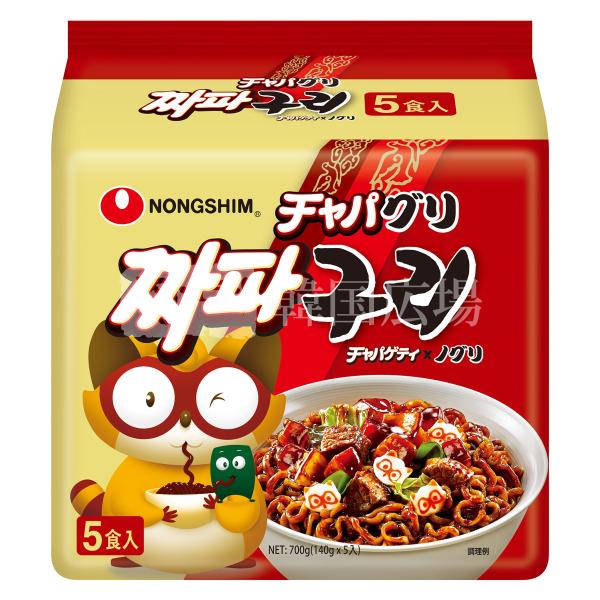 農心 チャパグリ 140g マルチパック (5個入) / 韓国食品 韓国ラーメン