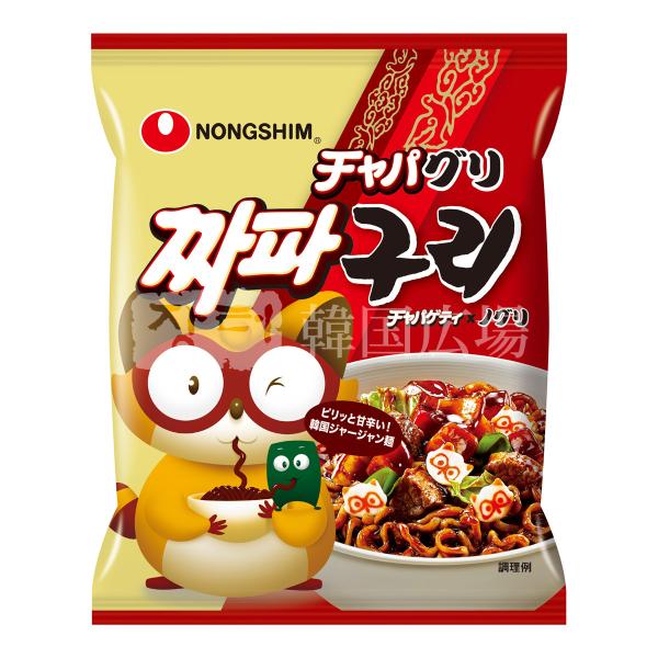 農心 チャパグリ 140g BOX (40個入) / 韓国食品 韓国ラーメン