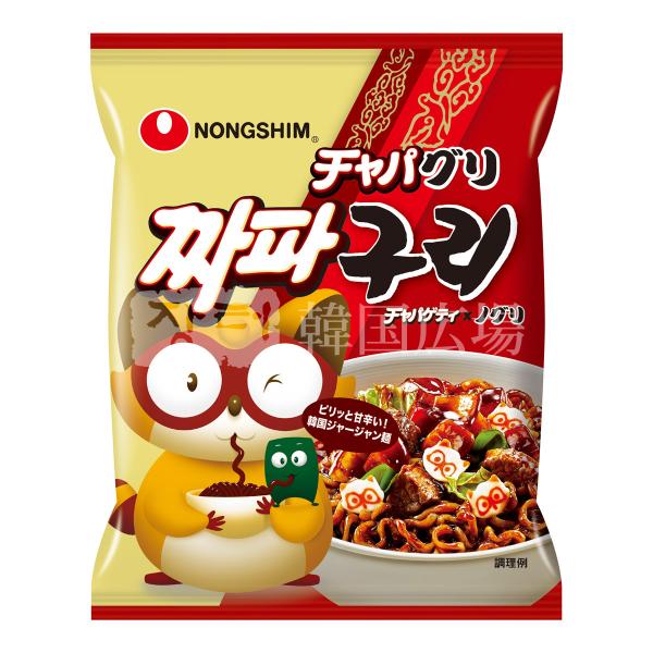 農心 チャパグリ 140g / 韓国食品 韓国ラーメン