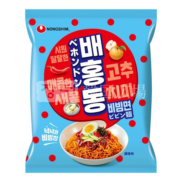 農心 ベホンドンビビン麺 136g SALE