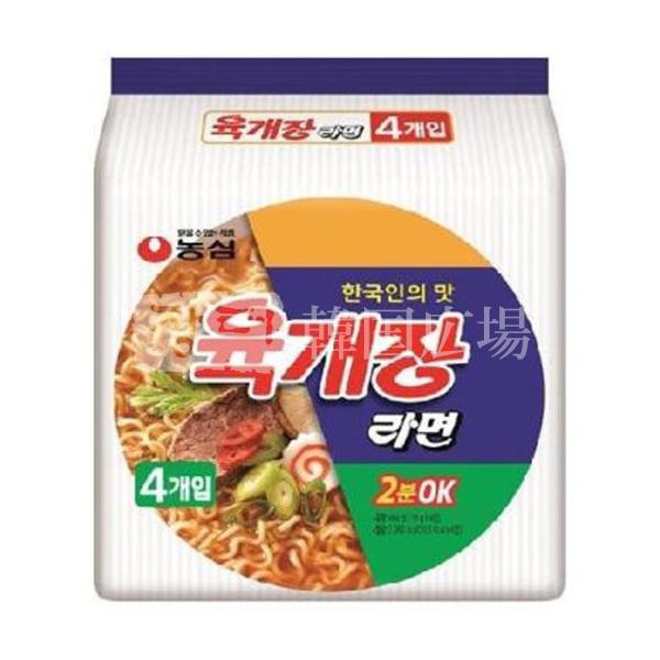 農心 ユッケジャンラーメン 116g【袋】マルチパック(4個入) / 韓国食品 韓国ラーメン