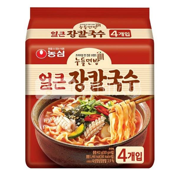 農心 オルクンジャンカルグクス 103g マルチパック(4個入) / 韓国食品 韓国ラーメン