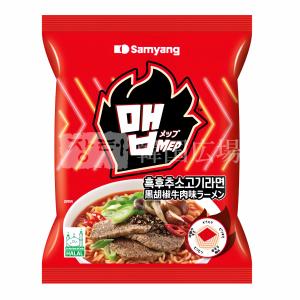 三養 メップ 黒胡椒牛肉味ラーメン 110g / MEP