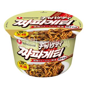 農心 (大盛カップ) チャパゲティ 114g / 韓国食品 韓国ラーメン｜hiroba