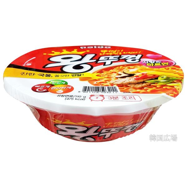 パルド ワントゥッコン カップラーメン 110g / 韓国食品 韓国ラーメン