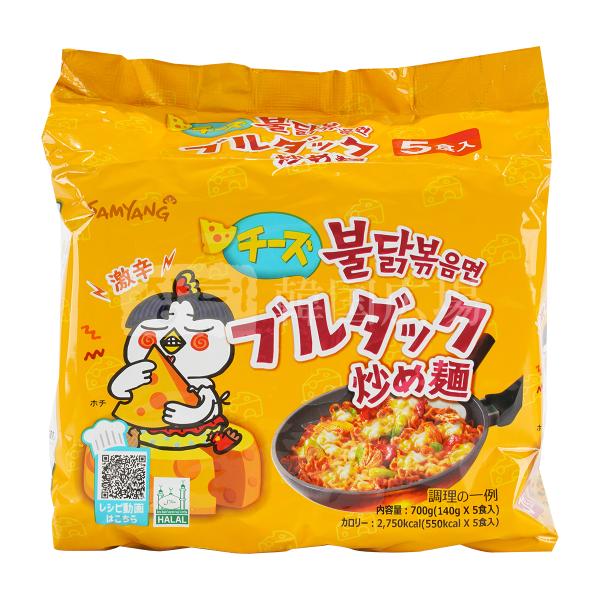 三養 チーズ ブルダック炒め麺 140g マルチパック (5個入) / 韓国食品 韓国ラーメン