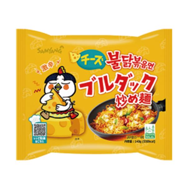 三養 チーズブルダック炒め麺 140g / 韓国食品 韓国ラーメン