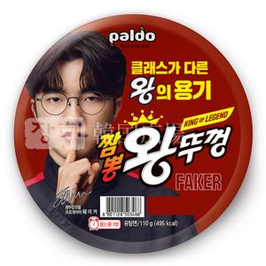 paldo ワントゥッコン【チャンポン】カップラ...の商品画像
