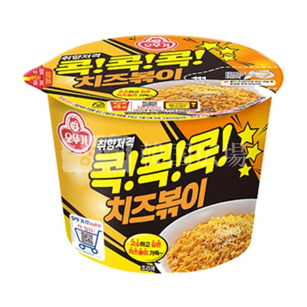 オットギ (大カップ) チーズポッキ 95g / 韓国食品 韓国ラーメン