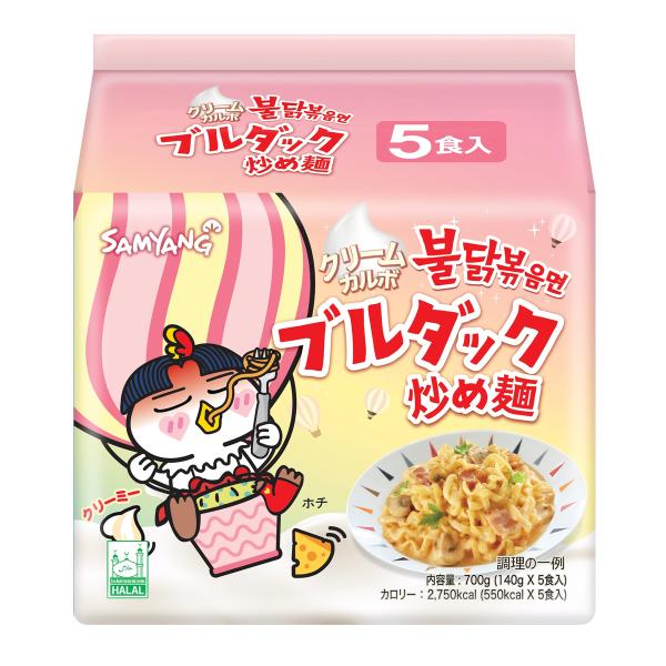 三養 クリーム カルボ ブルダック炒め麺 140g マルチパック (5個入)
