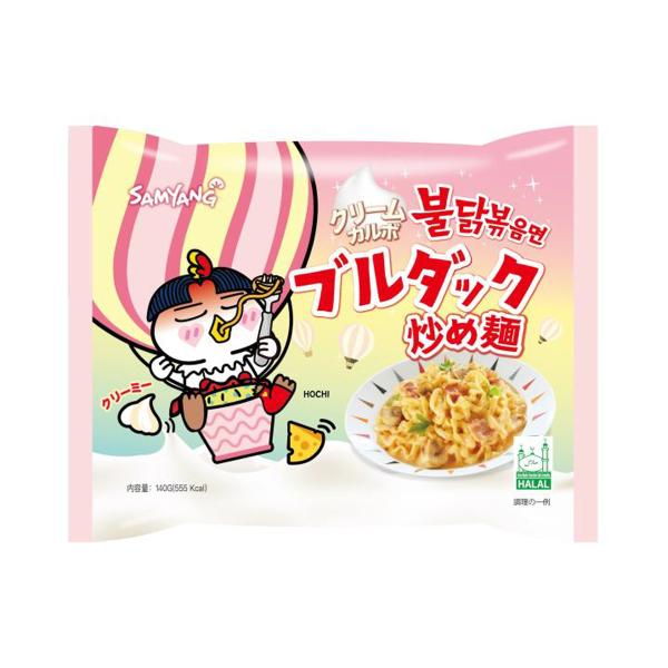 三養 クリームカルボ ブルダック炒め麺 140g