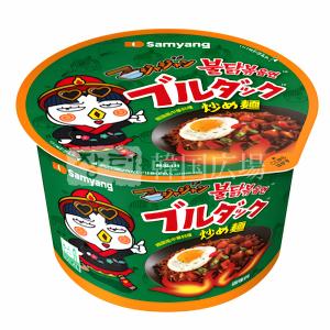 ブルダック 三養 (大盛カップ) ヤンニョムチキン味ブルダック炒め麺