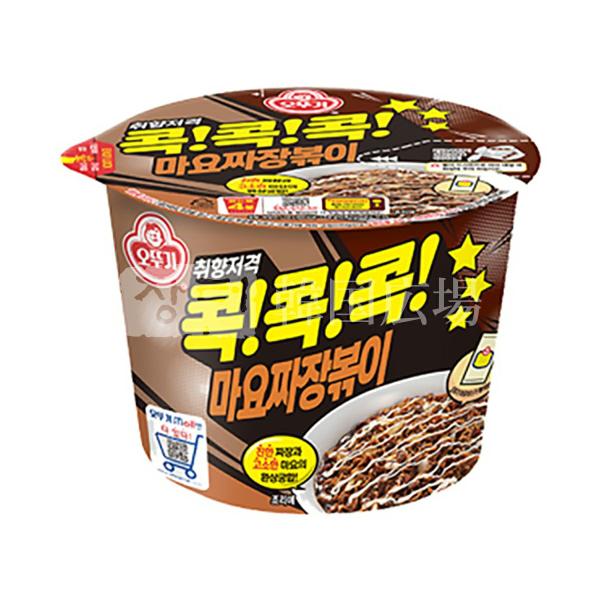 オットギ (大盛カップ) マヨチャジャンポッキ 130g