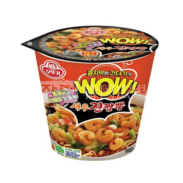 オットギ (カップ) 海老ジンチャンポン 80g