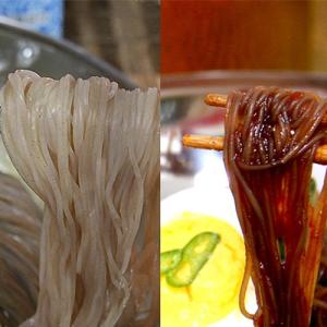 宋家 冷麺 (麺のみ) 160g saleの詳細画像2
