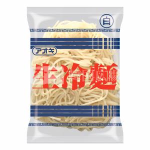 アオキ 生冷麺 (白) 160g sale