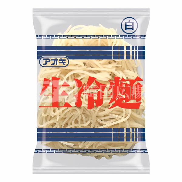 アオキ 生冷麺 (白) 160g sale