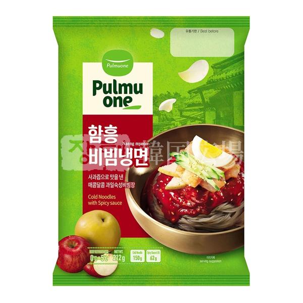 プルムウォン ビビン冷麺セット 212g (1食入) BOX(20個入)/ 韓国食品 韓国料理 韓国...