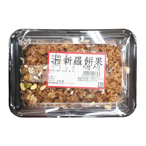 新羅 ヤクシック 大 300g ※朝8時までの注文で当日発送可能(19日,26日餅屋休みのため翌日発...