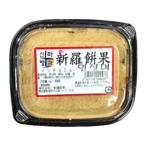 新羅 インジョルミ 小 150g