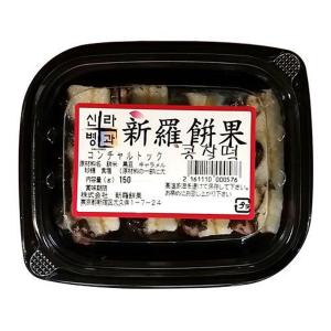 新羅 コンチャルトック 小 150g