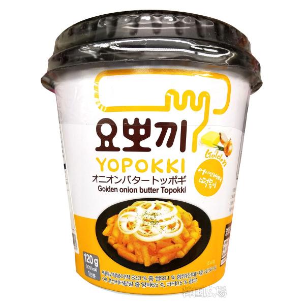 ヘテ ヨポッキ オニオンバター味 120g / 韓国食品 韓国餅