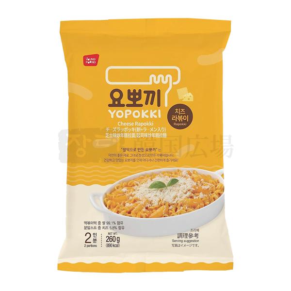 ヘテ チーズヨポッキラポッキ 260g (2人分) / 韓国食品 韓国餅